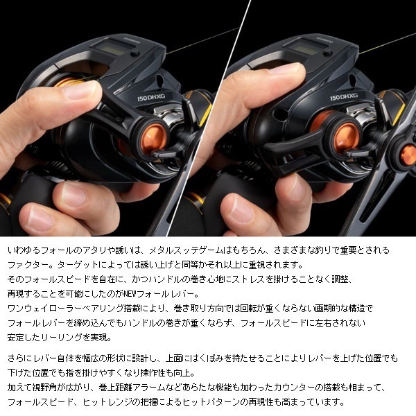 25 バルケッタ F カスタム